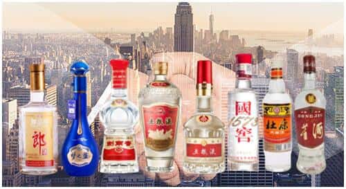 乐清市回收名酒