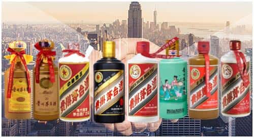 乐清市回收茅台